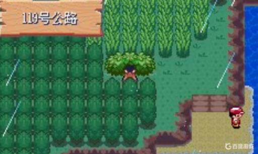 口袋妖怪究极绿宝石18z怎么收集?7