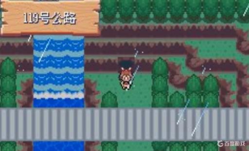 口袋妖怪究极绿宝石18z怎么收集?8