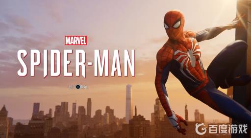 漫威蜘蛛侠pc学习版怎么调中文?1