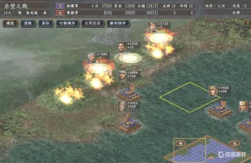 三国志10赤壁之战触发条件是啥?5