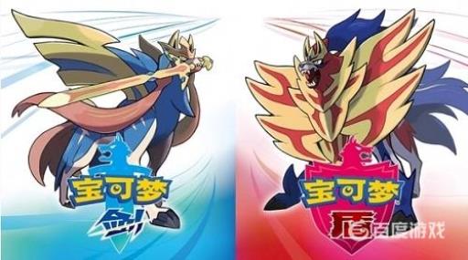 宝可梦剑盾第四个道馆怎么过?1