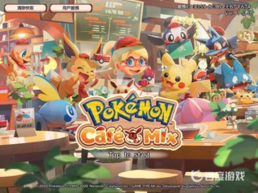 宝可梦幼牙龙几级进化?_幼牙龙进化等级