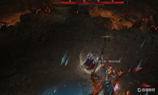 暗黑4怎么打坠落神殿?3