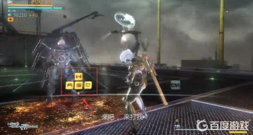 合金装备崛起复仇怎么格挡?2