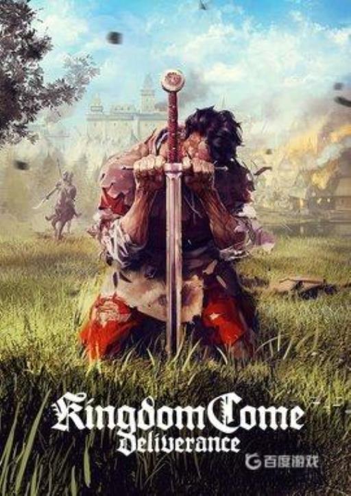 天国拯救炼金怎么蒸馏?_天国拯救 蒸馏