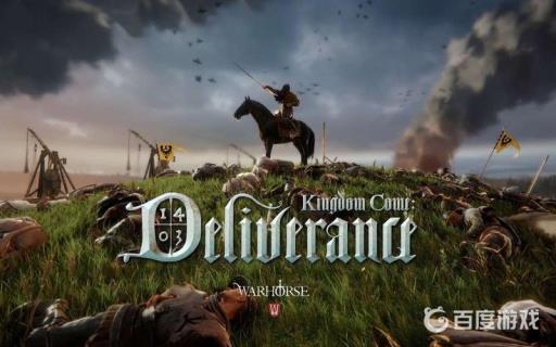 天国拯救厄运之骰有什么用?1