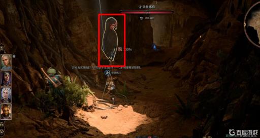 博德之门3守卫者雕像怎么打?1