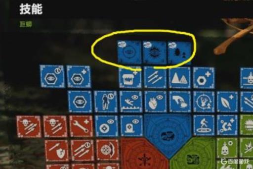 古墓丽影崛起二周目能继承装备吗?1