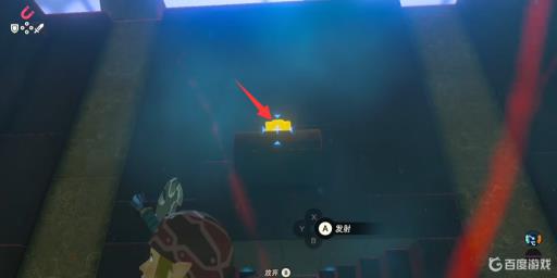 塞尔达传说的克诺伊神庙宝箱怎么拿?12