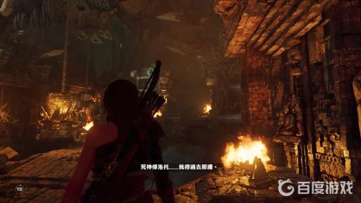 库阿克雅库古墓怎么过?2