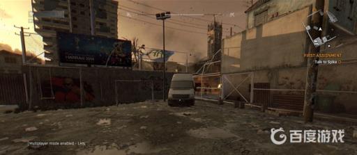 消逝的光芒局域网怎么联机?2