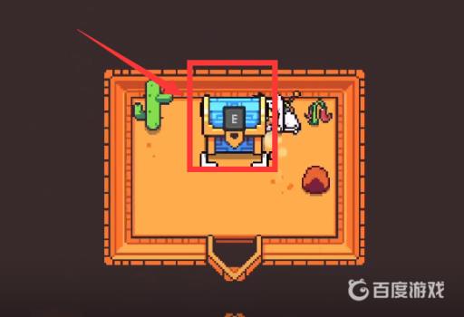 浮岛物语闪电法杖在哪?4