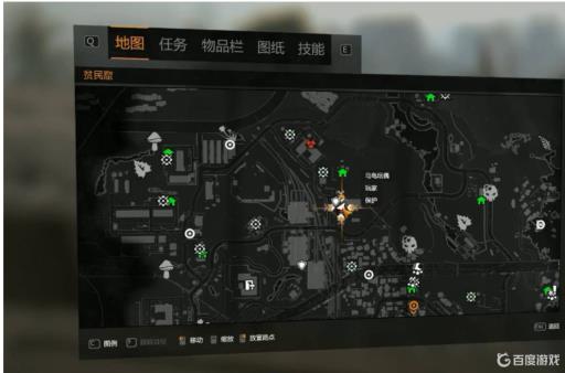 消光乌龟玩偶在哪?_消逝的光芒乌龟玩偶国王