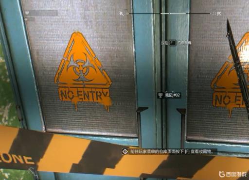 消光乌龟玩偶在哪?2