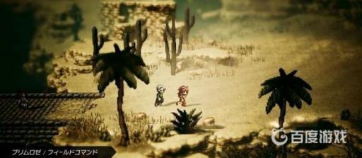 如何获得成就-应守护之物?_如何获得成就-应守护之物攻略详解