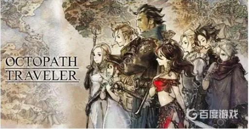 八方旅人被动技能怎么搭配好?1