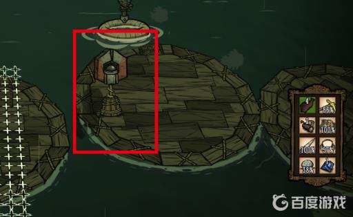 饥荒自动航行套装怎么用?4