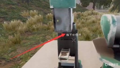 七日杀工作台能拆走吗?_七日杀工作台图纸在哪