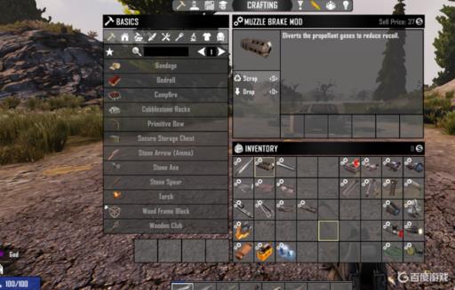 七日杀电动工具零件怎么获得?_七日杀发电机至少需要一个元件