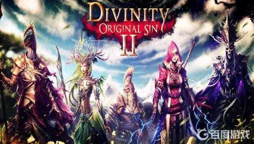 神界原罪2巨魔怎么打?1