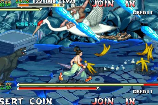 三国战纪boss排名如何?4