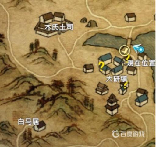 如何获得轻功-凌波飞雪?_如何获得轻功-凌波飞雪详细介绍