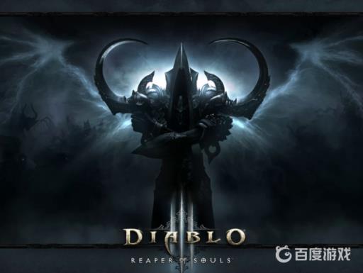 暗黑3死亡之息怎么获得?1