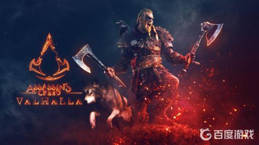 刺客信条神话三部曲是哪三部?1