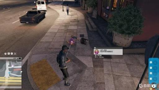 看门狗2的彩蛋吸血套在哪里?_看门狗2色彩蛋