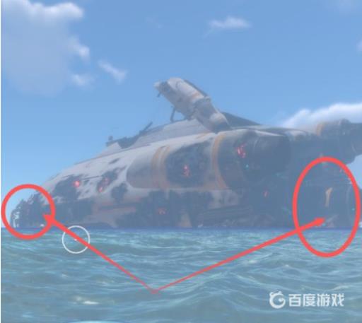 深海迷航死神利维坦怎么驯服?2