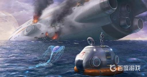 深海迷航孵化酶材料去哪找?_深海迷航孵化酶5种材料