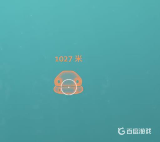 深海迷航孵化酶材料去哪找?7