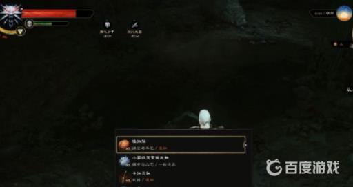 巫师3小雾妖怎么打?8