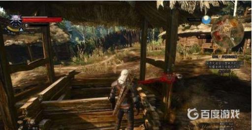 巫师三井里的恶魔怎么从井里上来?6