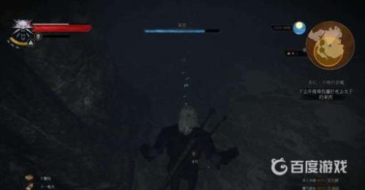 巫师三井里的恶魔怎么从井里上来?7