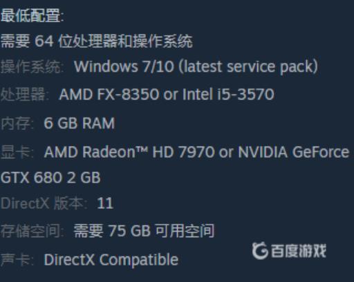 无主之地3优化好吗?2