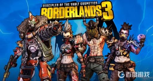 无主之地3第四把武器怎么解锁?_无主之地3第四个武器