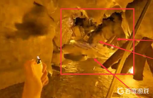 森林潜水器洞里怎么走?4