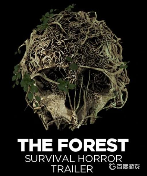 森林前期怎么回血?1