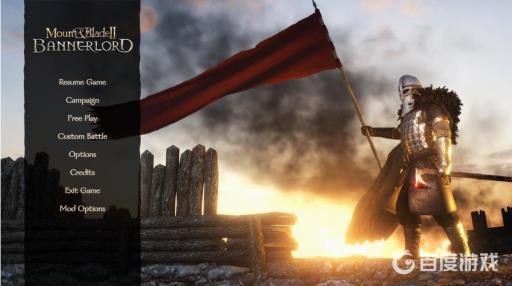 骑砍2怎么给商队增加护卫?1