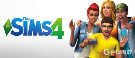 模拟人生4随意放置物品秘籍怎么获得?_模拟人生4随意摆放物品