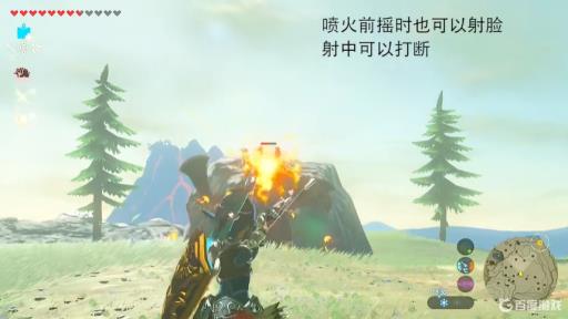 塞尔达传说蓝色人马怎么打?6