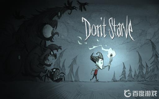 饥荒生物数据代码是什么?_饥荒生物大全一览表