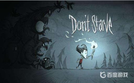 饥荒牛美妆台怎么用?1