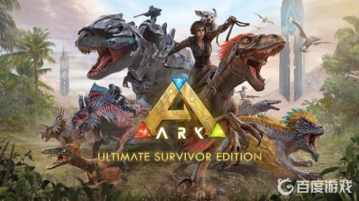 方舟翼龙飞在天上怎么弄下来?_方舟翼龙飞走了怎么找