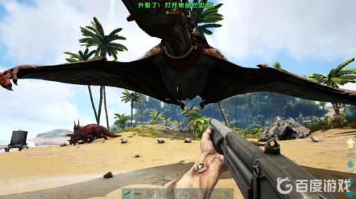 方舟翼龙飞在天上怎么弄下来?3