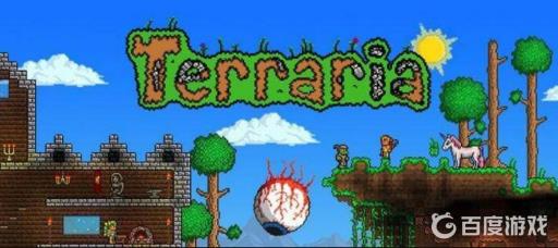 泰拉瑞亚难看到矿物的药水怎么获得?_泰拉瑞亚能看到矿物的药水