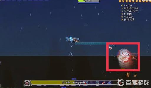 泰拉瑞亚机械魔眼无伤怎么打?13