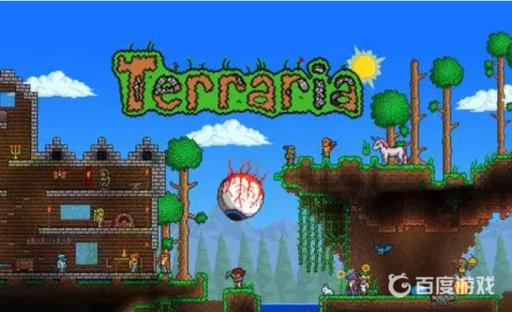 泰拉瑞亚蜥蜴电池怎么安不上祭坛?_泰拉瑞亚蜥蜴祭坛用不了