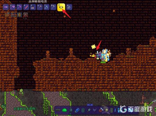 泰拉瑞亚蜥蜴电池怎么安不上祭坛?5